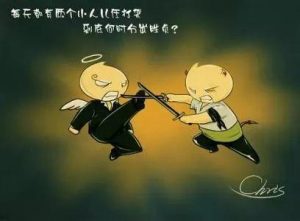 期货量化和主观交易的区别是什么你知道吗？-明慧期货培训网，学习联系：15217215251