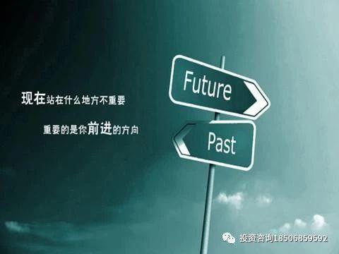 论做期货操盘计划的好处！懂的人都赚钱了-明慧期货培训网，学习联系：15217215251