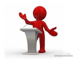 做螺纹钢期货技巧！-明慧期货培训网，学习联系：15217215251