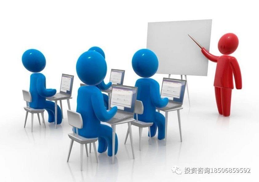 10月20~23日 《周耀华期货实战特训班》西安站！-明慧期货培训网，学习联系：15217215251