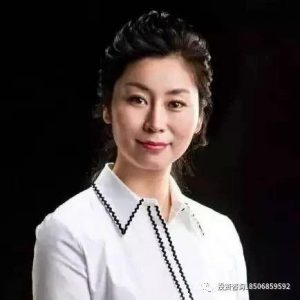 侯婷婷期货成功之道——洞察人性!-明慧期货培训网,学习联系:15217215251