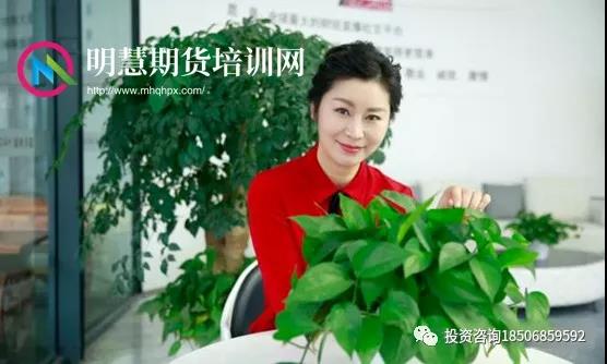 图片[2]-期货女神侯沐泽实盘特训营：全年无回撤的交易法门-明慧期货培训网，学习联系：15217215251