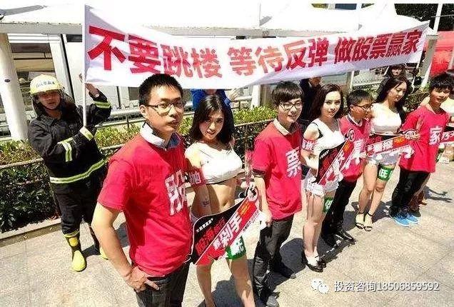 期货交易的唯一秘诀：输得起的人才是长期的赢家