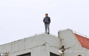 且行且珍惜:期货爆亏跳楼自杀的启示-明慧期货培训网,学习联系:15217215251