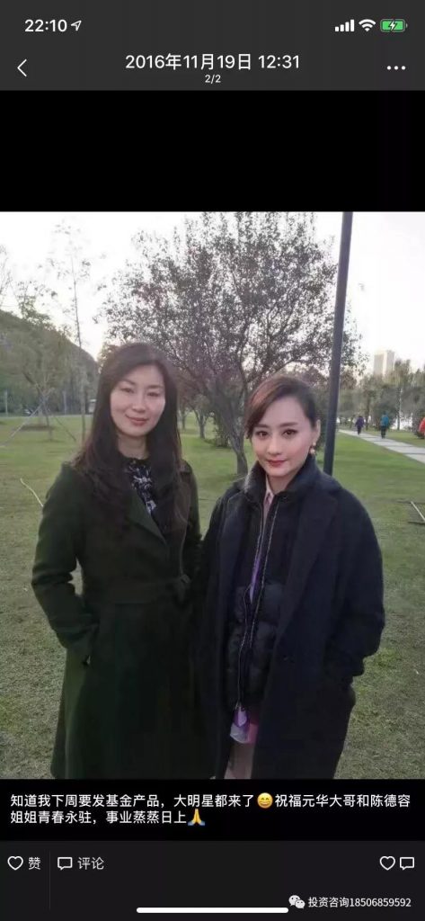 图片[8]-侯婷婷期货读K术训练营-明慧期货培训网，学习联系：15217215251