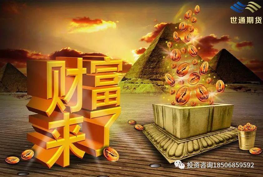 期货高手常用的期货技术分析方法曝光！