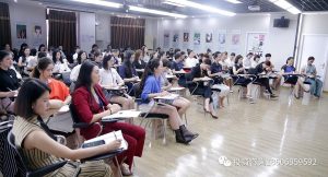 哪些行为会导致交易的失控?-明慧期货培训网,学习联系:15217215251