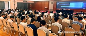 韩旭—逻辑为王期货实战训练营!-明慧期货培训网,学习联系:15217215251