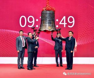 国内首个气体能源衍生品今日“云上市”！挂牌基准价2600元/吨，关于LPG，你想了解的都在这里-明慧期货培训网，学习联系：15217215251