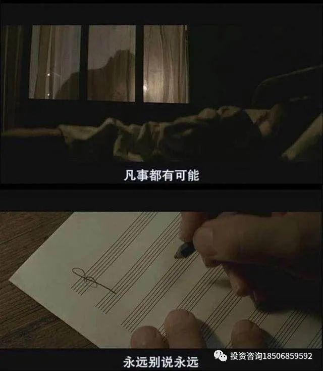 成熟的交易就是理解复杂，选择简单！-明慧期货培训网，学习联系：15217215251