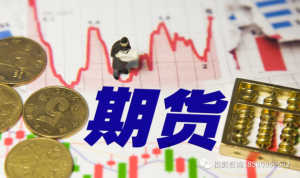 操盘手是怎样的体验？-明慧期货培训网，学习联系：15217215251