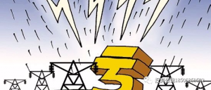 亏损的根源皆在频繁交易,其实交易应该是三天打鱼两天晒网-明慧期货培训网,学习联系:15217215251