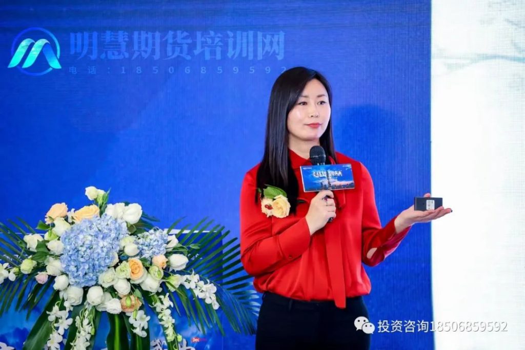 图片[1]-这样的系统才叫完整，想要大赚小亏，你的系统除了进出场、仓位，还得有这几块！-明慧期货培训网，学习联系：15217215251