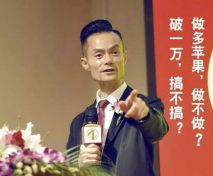 期货大佬都是靠什么起家？-明慧期货培训网，学习联系：15217215251