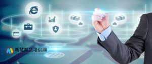 期货人生：期货就是人性的放大器，贵在坚持-明慧期货培训网，学习联系：15217215251