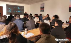 期货界赚大钱的两种人，看看有你没有！-明慧期货培训网，学习联系：15217215251