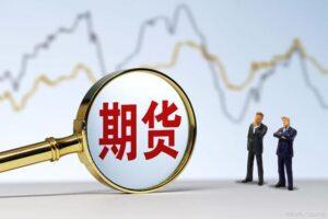 交易短线讲究的是果断执行...-明慧期货培训网，学习联系：15217215251