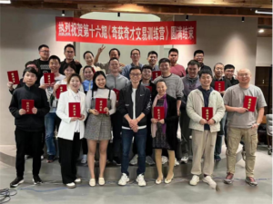 孟德稳期货团队，全新波段交易训练营，9月8—26日开课！-明慧期货培训网，学习联系：15217215251