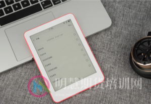 为什么你总是小盈就跑...-明慧期货培训网，学习联系：15217215251