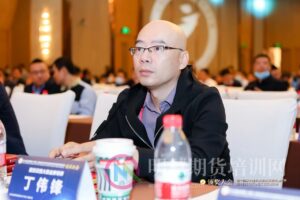 期货冠军丁伟锋，实时盘面分析行情视频-明慧期货培训网，学习联系：15217215251