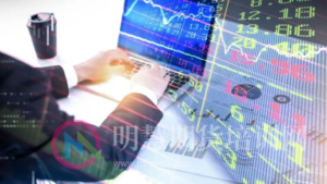 成熟的操盘手,是怎么交易的?-明慧期货培训网,学习联系:15217215251