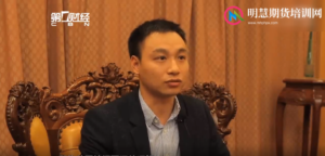 孟德稳期货视频专辑-明慧期货培训网，学习联系：15217215251