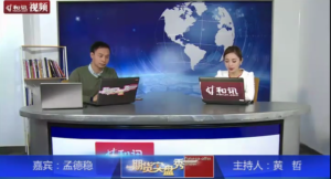 孟德稳现场实盘，商品股指日内操盘交易技巧-明慧期货培训网，学习联系：15217215251