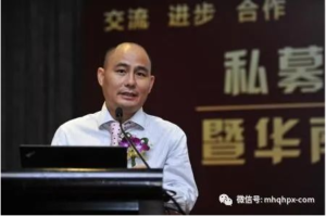 期货大佬宁金山二十多年的经验总结：如何实现稳定盈利-明慧期货培训网，学习联系：15217215251