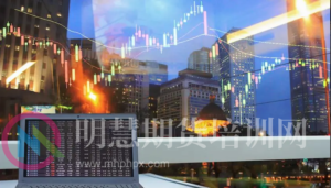 期货是现货的衍生，期货是人性的博弈！-明慧期货培训网，学习联系：15217215251