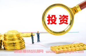 期货日内交易看几分钟k线图？哪一周期信号？-明慧期货培训网，学习联系：15217215251