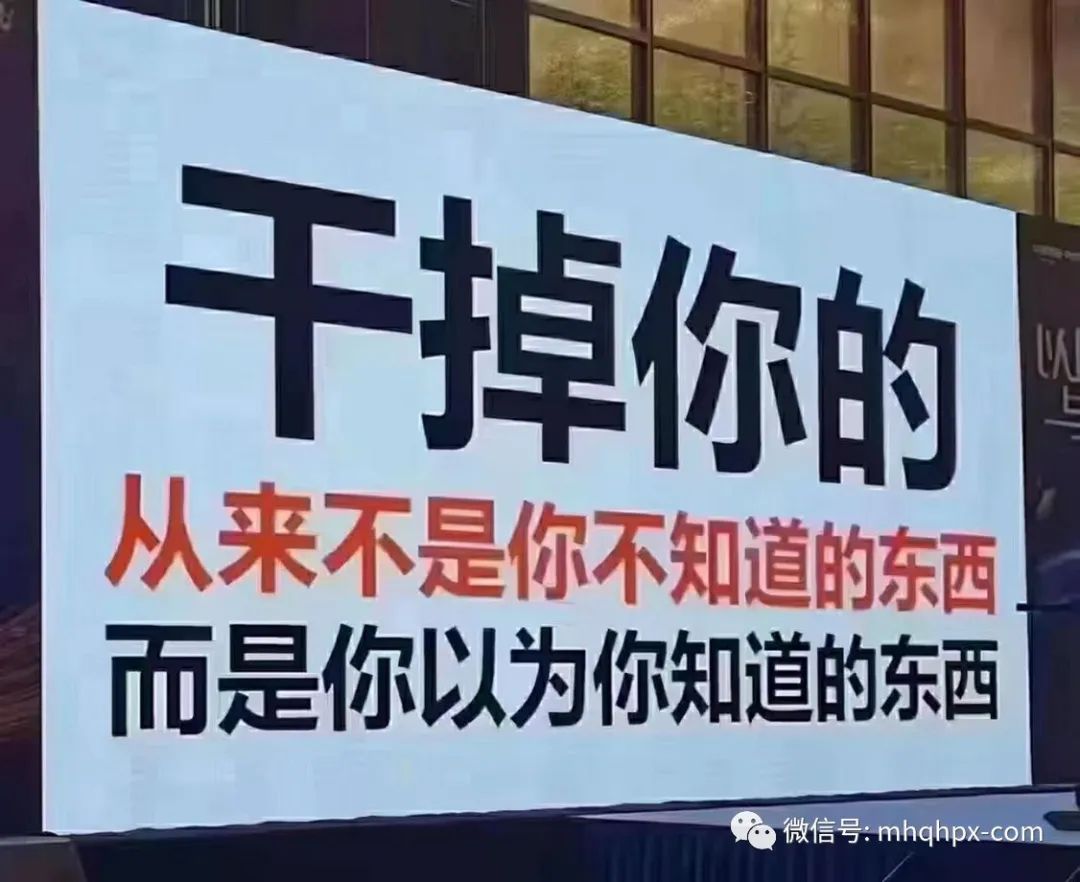 把震荡处理好，交易者一生都在破解的命题！-明慧期货培训网，学习联系：15217215251