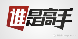 期货交易不是多劳就一定多得,过度交易是大忌!-明慧期货培训网,学习联系:15217215251