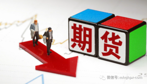 我做了10年交易，才发现真正赚钱的，都遵守这些交易法则！你遵守没?-明慧期货培训网，学习联系：15217215251