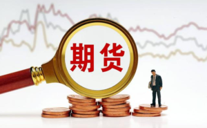 顶级的交易高手，都擅长在欲望横生的交易领域中逆向而行！-明慧期货培训网，学习联系：15217215251