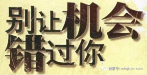 怎样找信号可以精准进出场？看看大佬一直用的“三重滤网”交易系统！-明慧期货培训网，学习联系：15217215251