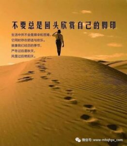 通俗易懂的交易秘诀！-明慧期货培训网，学习联系：15217215251