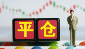 这些年做交易翻身:靠的是交易转折的艺术,抓住转折点,顺大势,逆小势!-明慧期货培训网,学习联系:15217215251