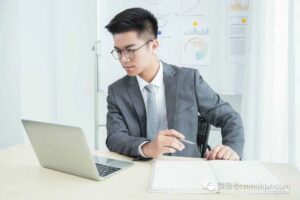 4个月4000元到50万,7年5000倍,日内短线高手盈利核心与策略【下】-明慧期货培训网,学习联系:15217215251