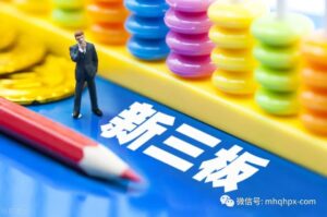 如何让交易策略更优秀？优化策略的五个技巧!-明慧期货培训网，学习联系：15217215251