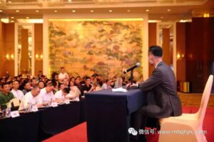 期货之道： 三年一个小目标！-明慧期货培训网，学习联系：15217215251