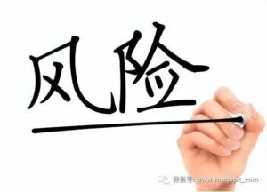 如何建立自己的日内短线期货交易系统？-明慧期货培训网，学习联系：15217215251