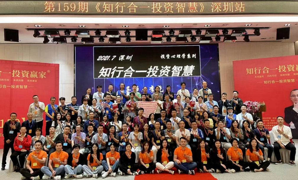eafbece1016a-139