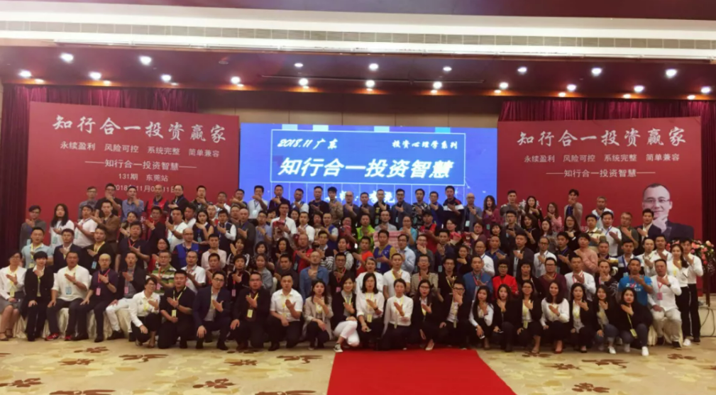 eafbece1016a-147