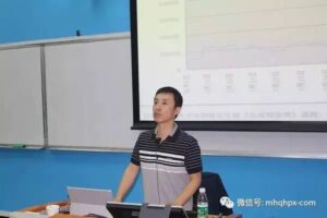 咏春访谈：交易员的成功，“时、运、命”缺一不可！-明慧期货培训网，学习联系：15217215251