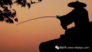 做期货交易最终比的就是人性：克服人性的弱点，严格执行交易系统-明慧期货培训网，学习联系：15217215251