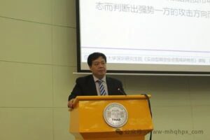 国内期货交易市场中的财富神话人物!-明慧期货培训网,学习联系:15217215251