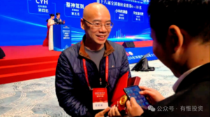 期货冠军丁伟锋，如何控制好交易的开仓频率？-明慧期货培训网，学习联系：15217215251