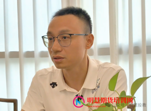 期货大佬孟德稳，交易连续回撤怎么办？牢记“三缩”法则！！！-明慧期货培训网，学习联系：15217215251