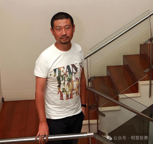 期货大佬葛卫东交易语录！-明慧期货培训网，学习联系：15217215251