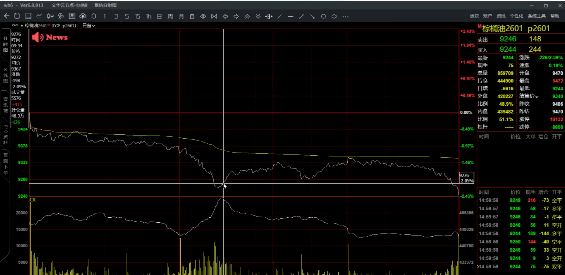 c2c7242b2e79f02164cacc8af3920bf3